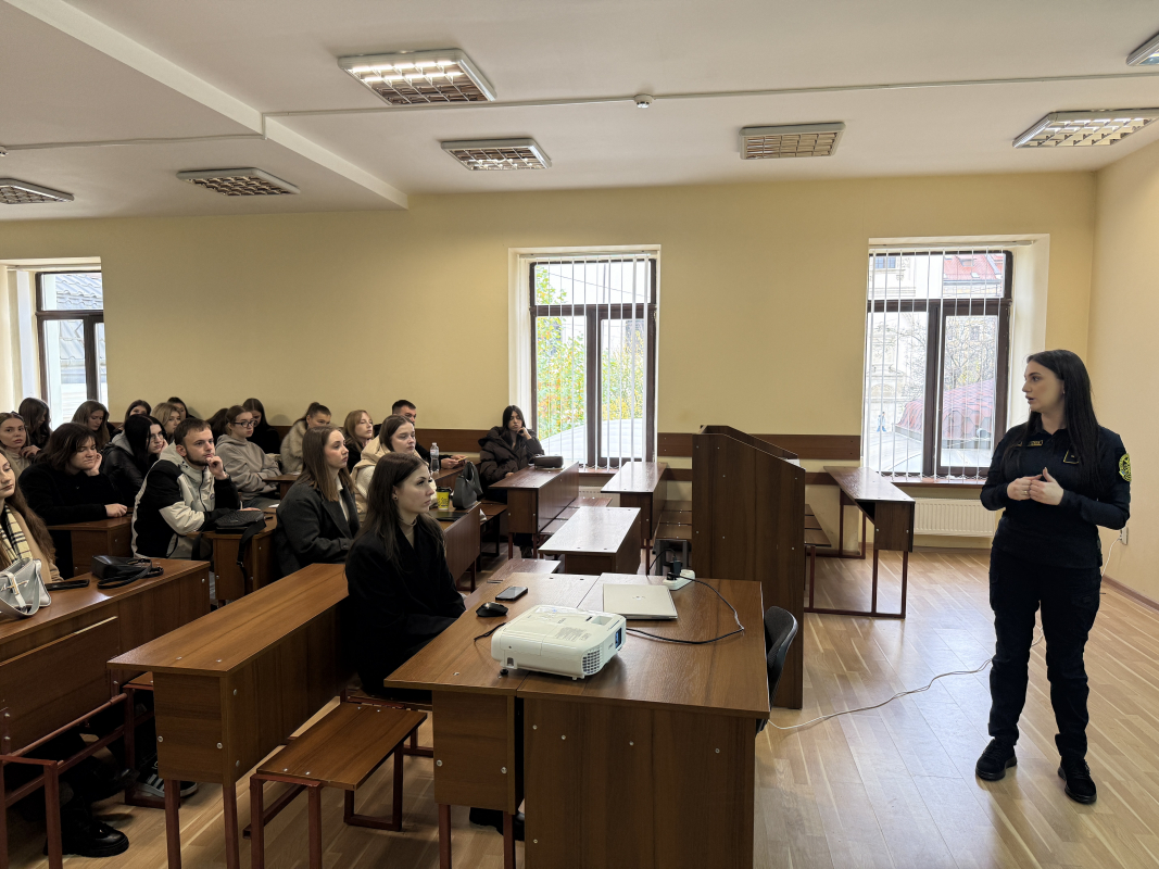 Фото з лекції