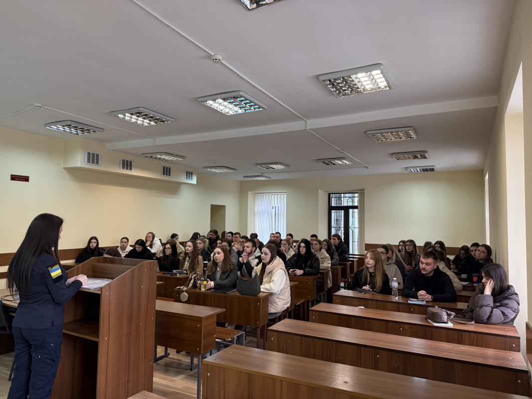 Фото з лекції