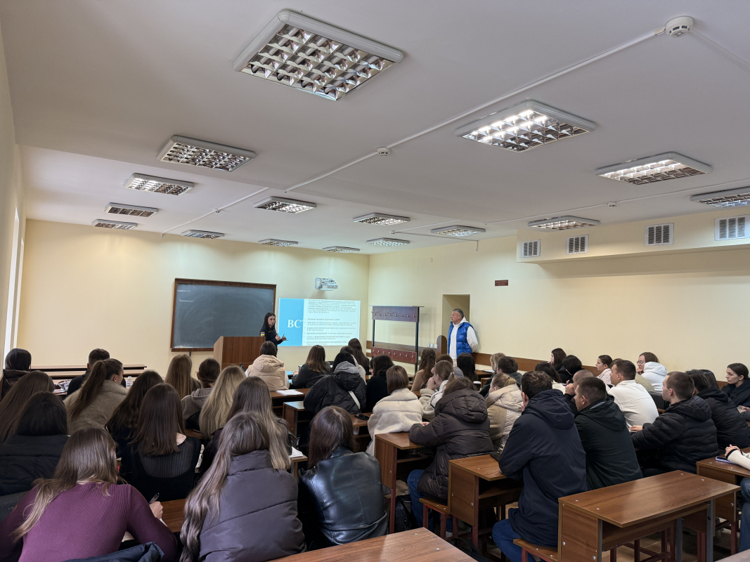 Фото з лекції