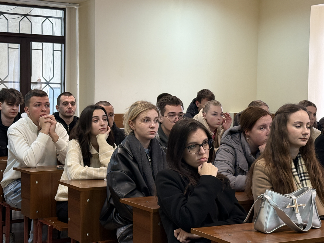 Фото з лекції