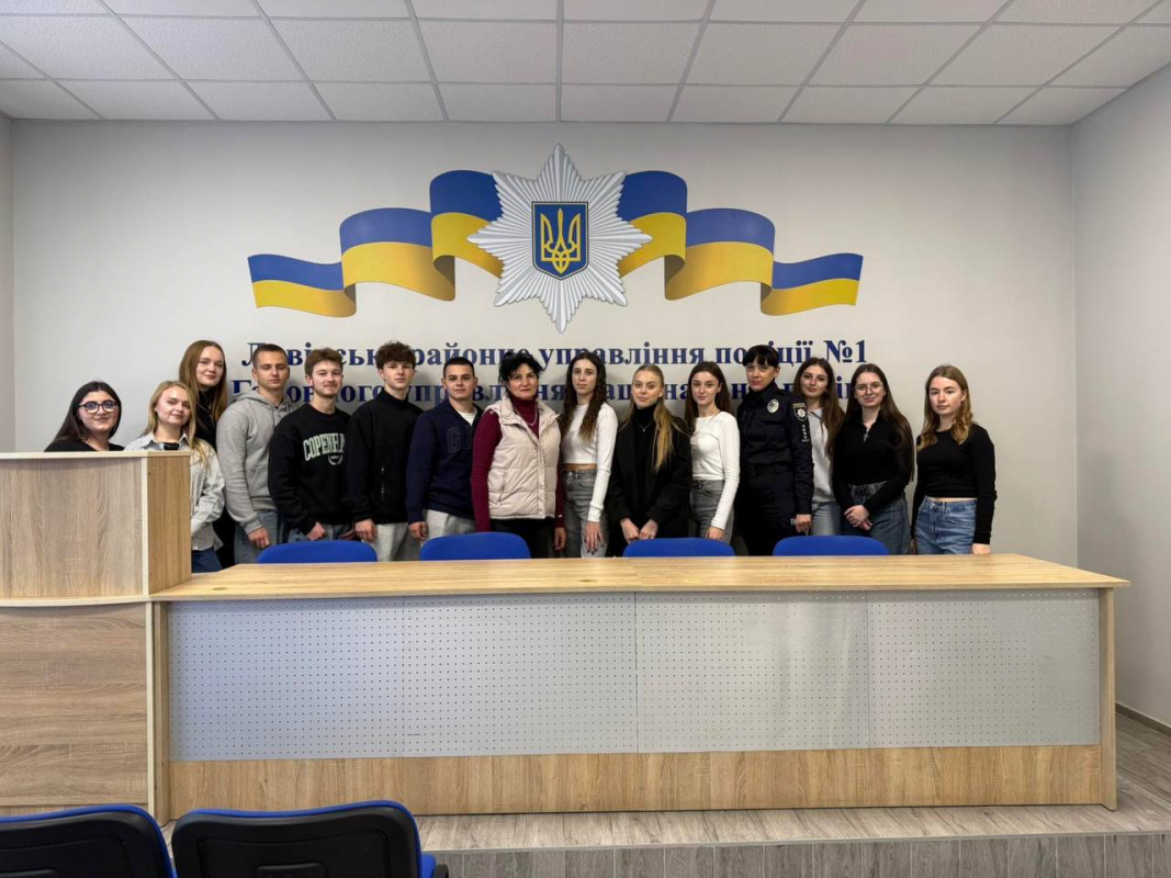 Фото з відвідин установи