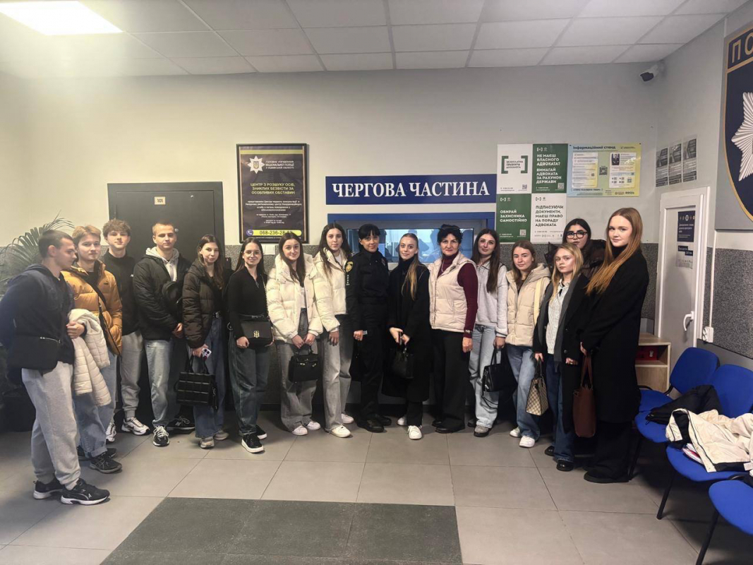 Фото з відвідин установи