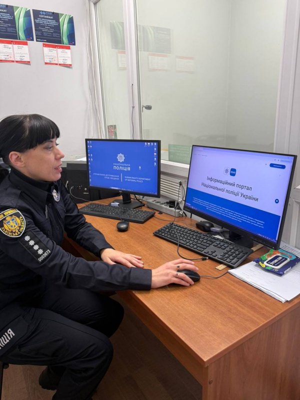 Фото з відвідин установи