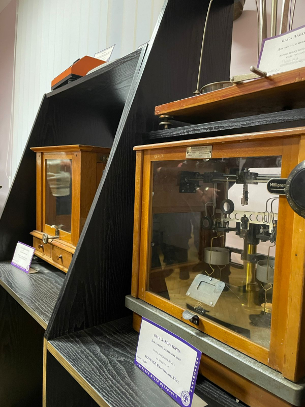 Фото із заняття