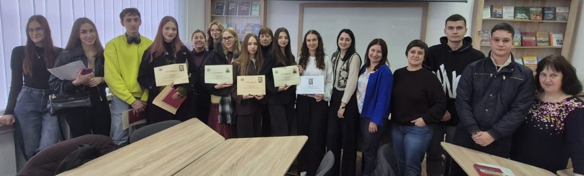 Фото з конкурсу