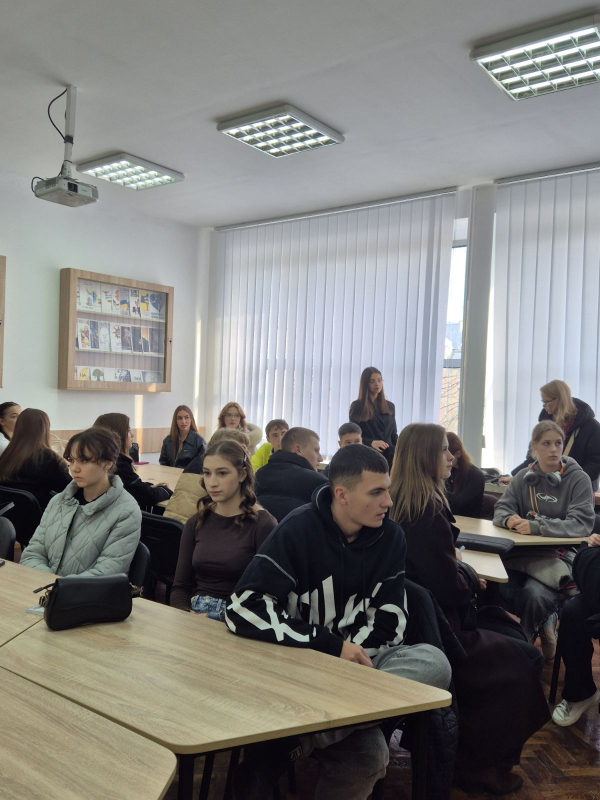 Фото з конкурсу