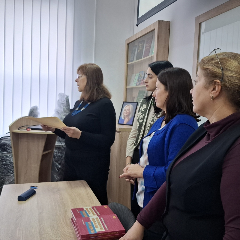 Фото з конкурсу