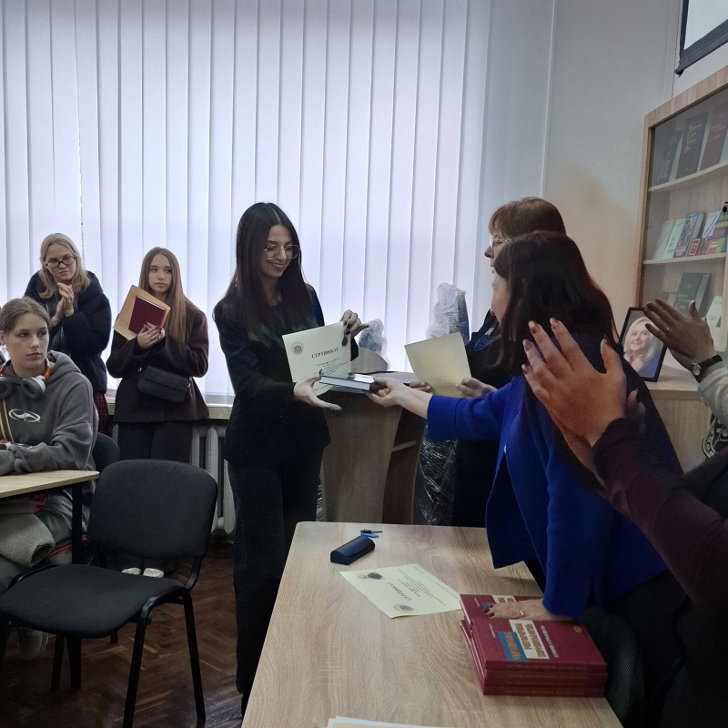 Фото з конкурсу