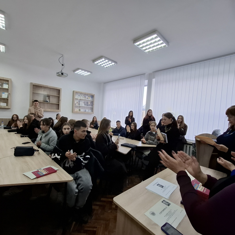 Фото з конкурсу