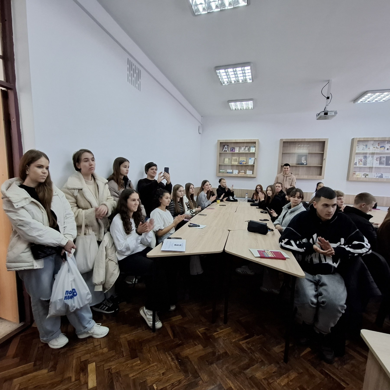 Фото з конкурсу