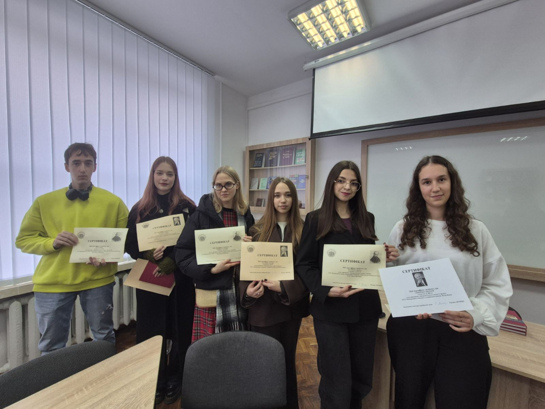 Фото з конкурсу