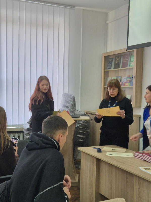 Фото з конкурсу