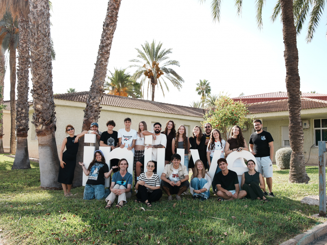 Фото із заходу в Іспанії