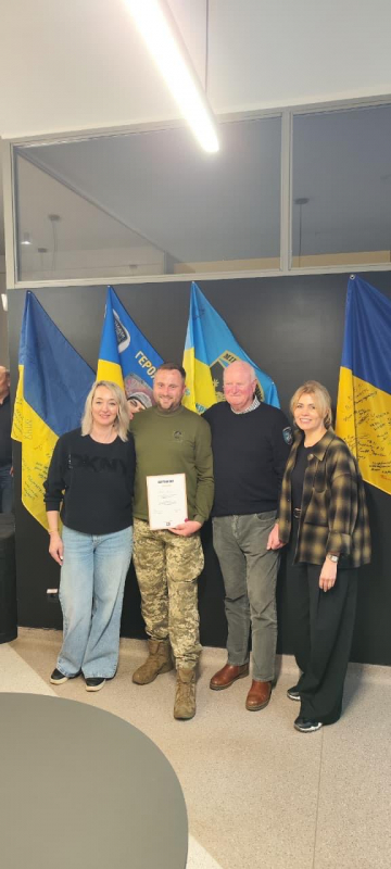 Ілюстрація до матеріалу