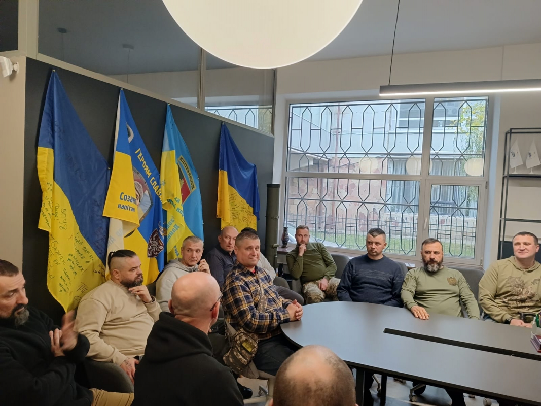 Ілюстрація до матеріалу