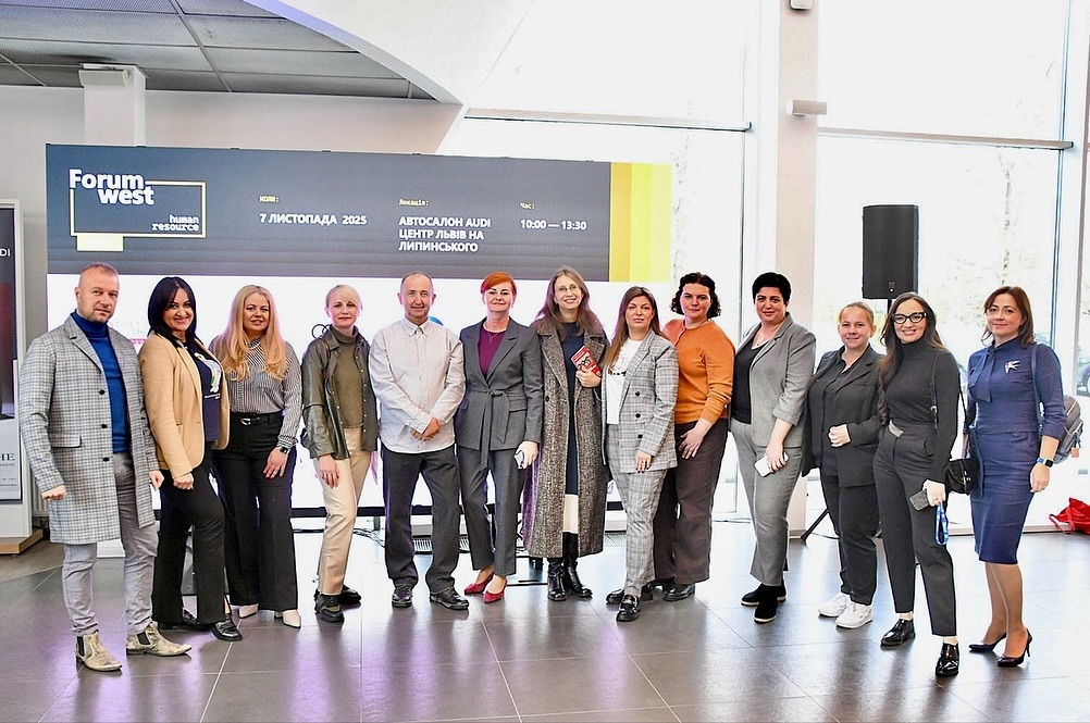 Фото із форуму