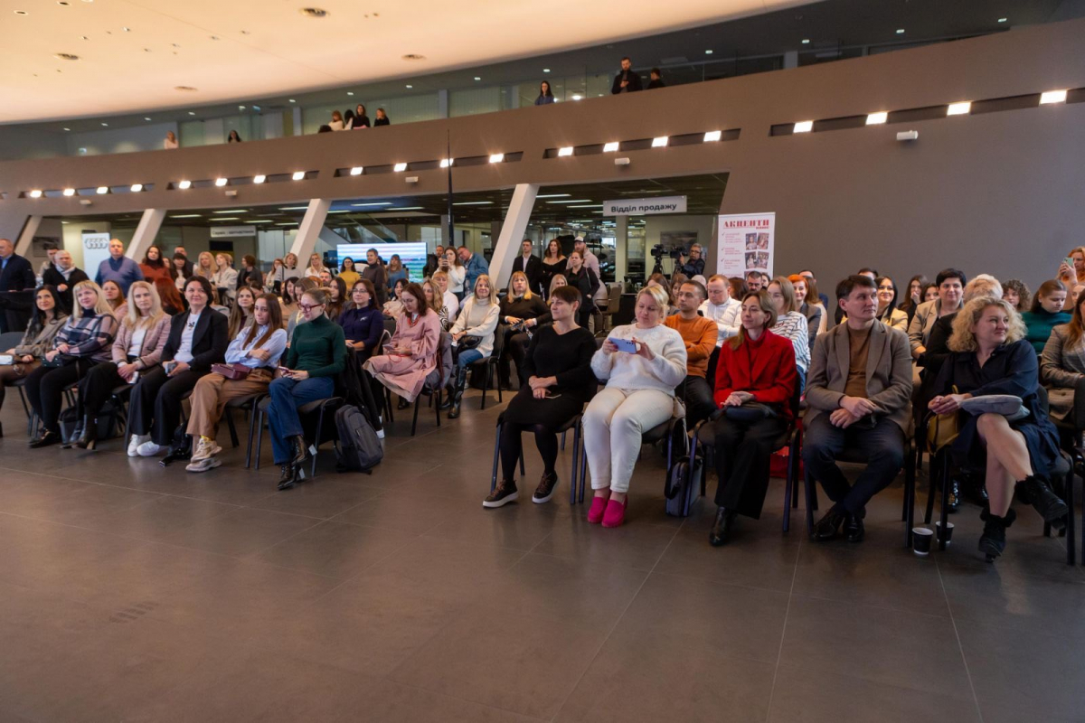 Фото із форуму