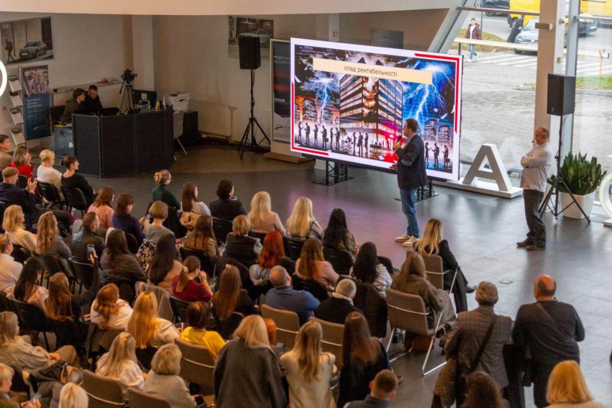 Фото із форуму