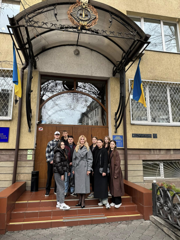 Фото з відвідин суду