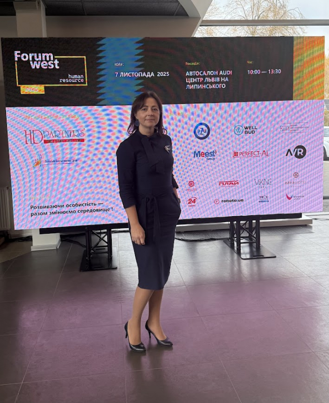 Фото із форуму