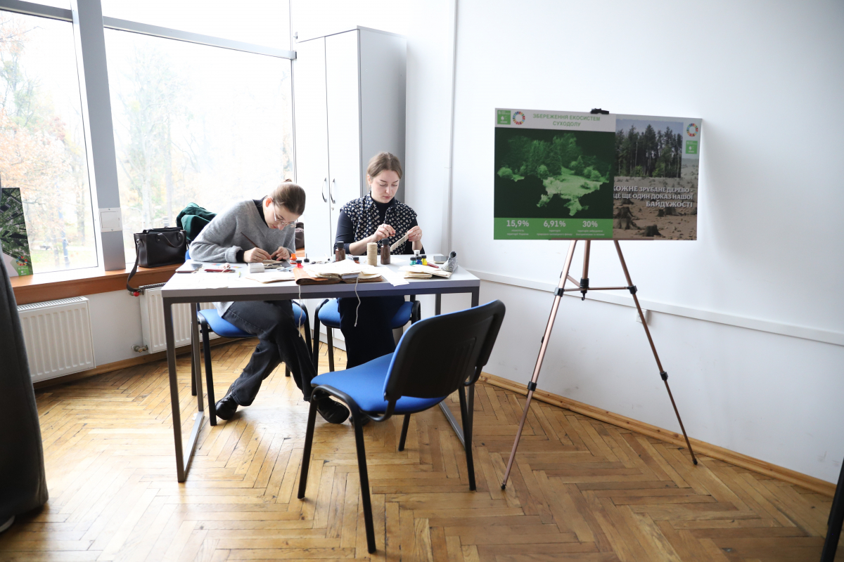 Фото із заходу у Львівській політехніці