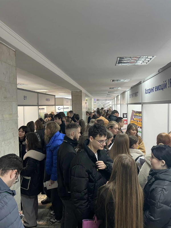 Фото з Ярмарку кар’єри