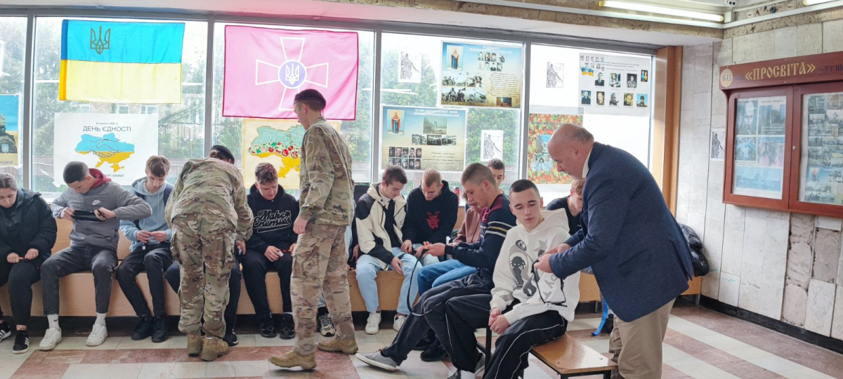 Фото із тренінгу