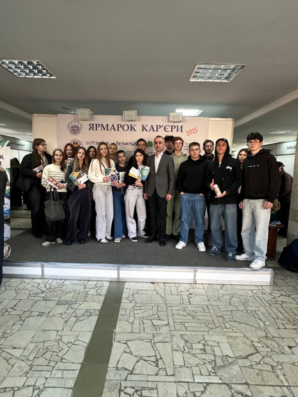 Фото з Ярмарку кар’єри