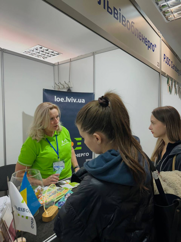 Фото з Ярмарку кар’єри