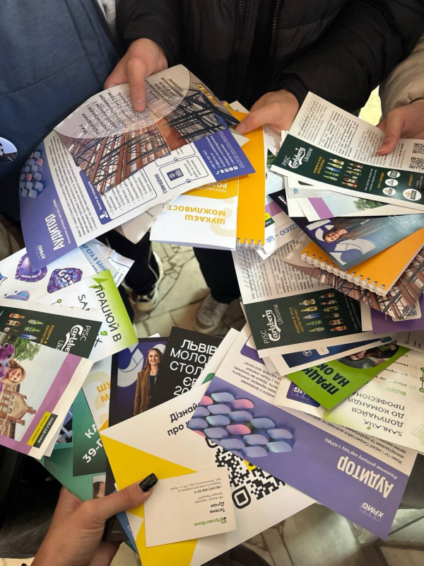 Фото з Ярмарку кар’єри