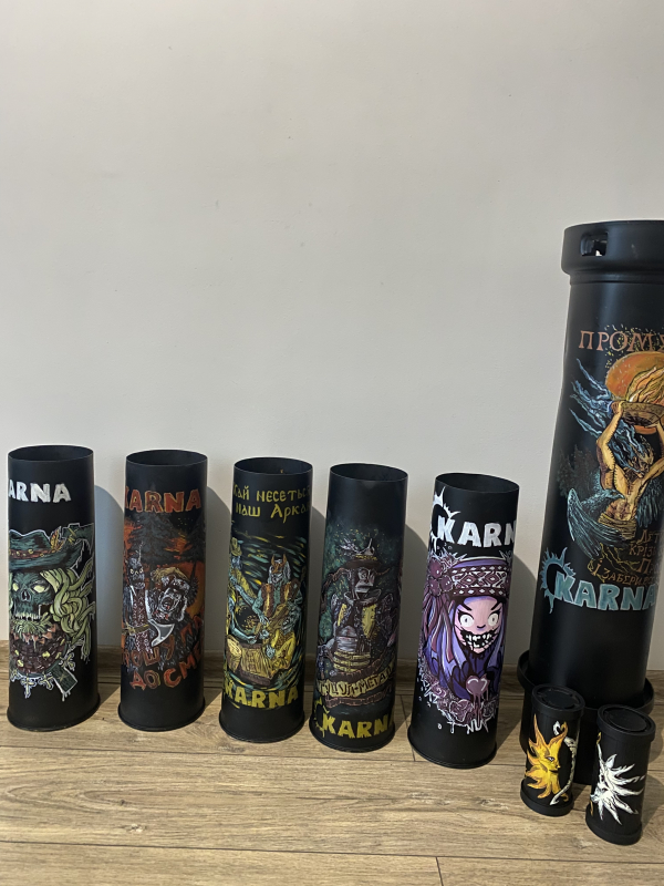 Ілюстрація до матеріалу