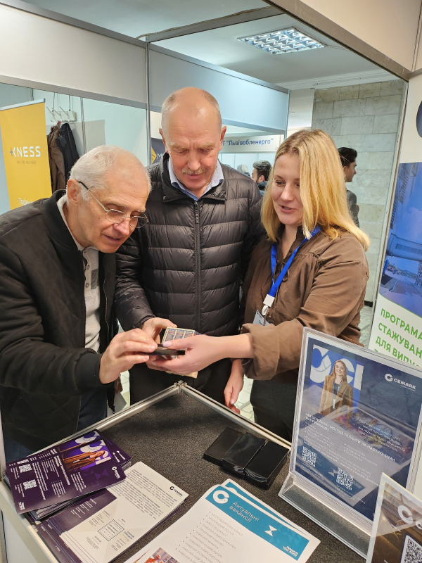 Фото з Ярмарку кар’єри