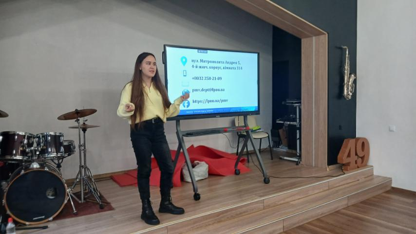 Фото з профорієнтаційного заходу