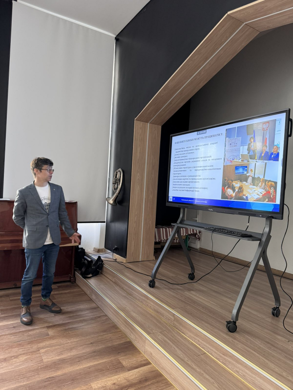 Фото з профорієнтаційного заходу