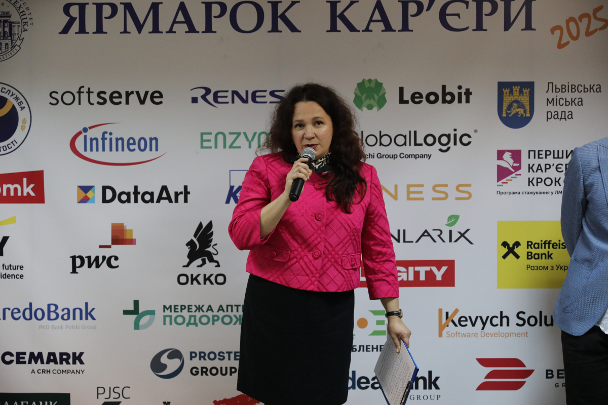 Фото з Ярмарку кар’єри