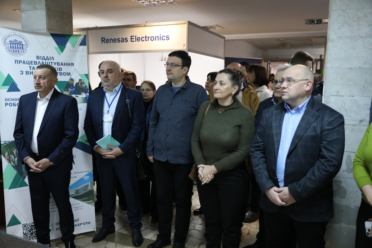 Фото з Ярмарку кар’єри