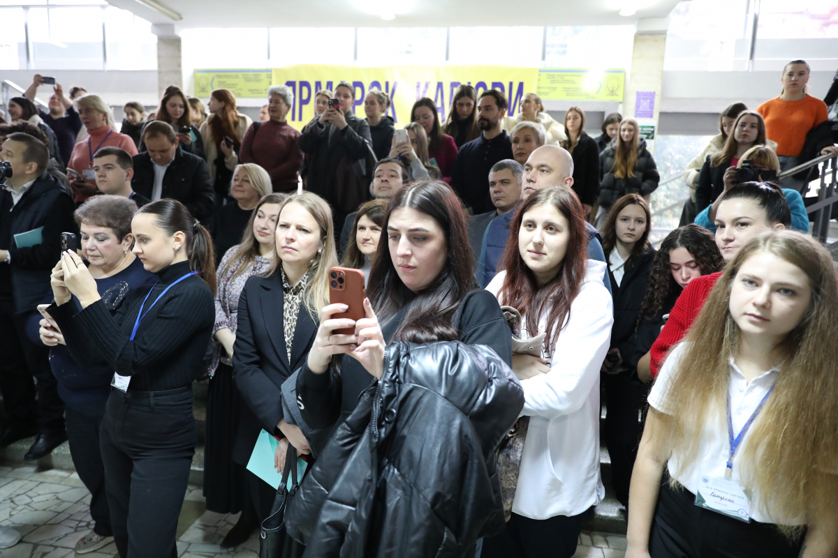 Фото з Ярмарку кар’єри