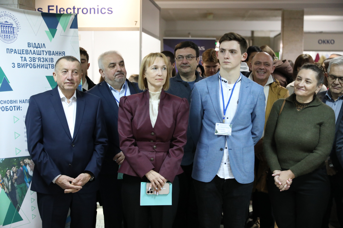 Фото з Ярмарку кар’єри