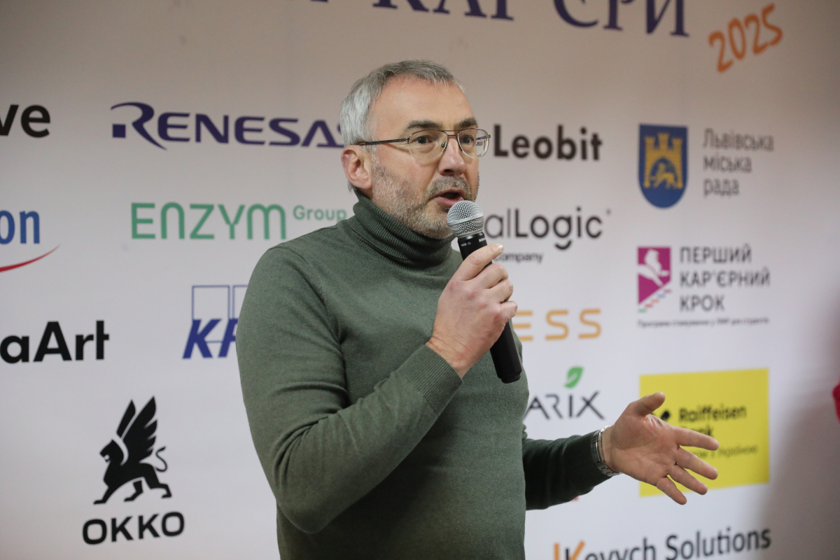 Фото з Ярмарку кар’єри