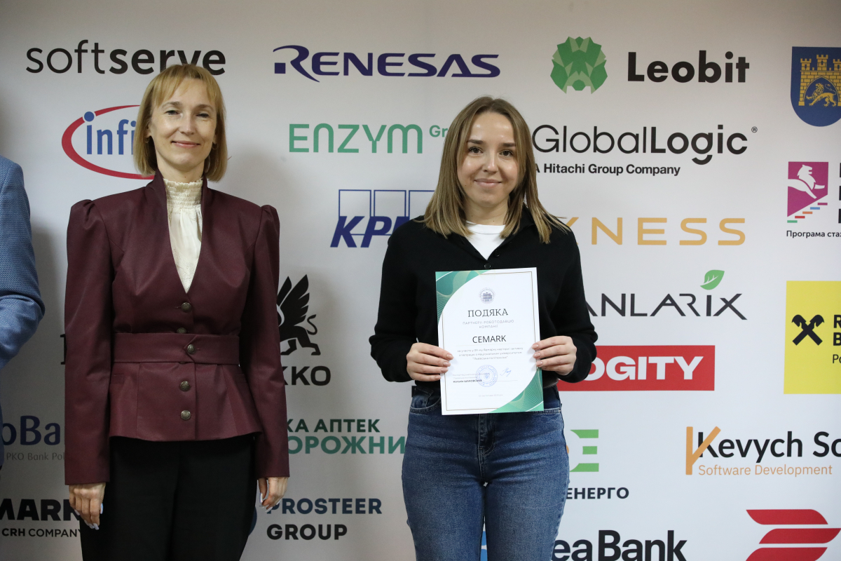 Фото з Ярмарку кар’єри