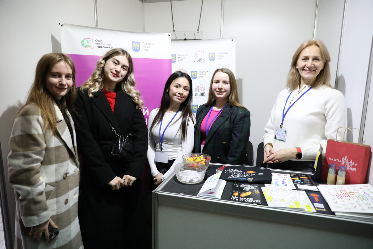 Фото з Ярмарку кар’єри