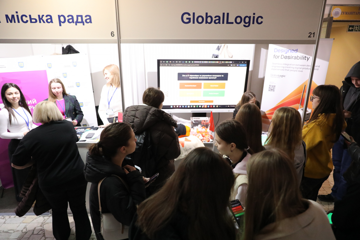 Фото з Ярмарку кар’єри