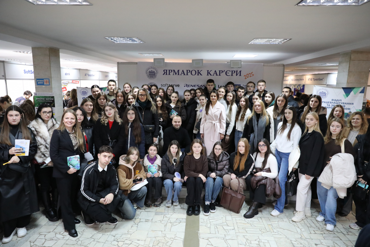 Фото з Ярмарку кар’єри
