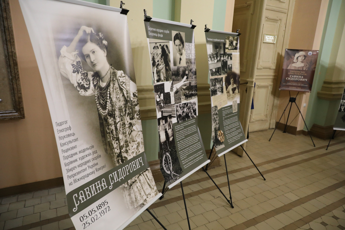 Фото із презентації