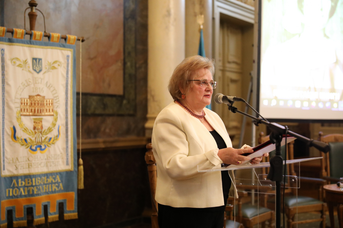 Фото із презентації