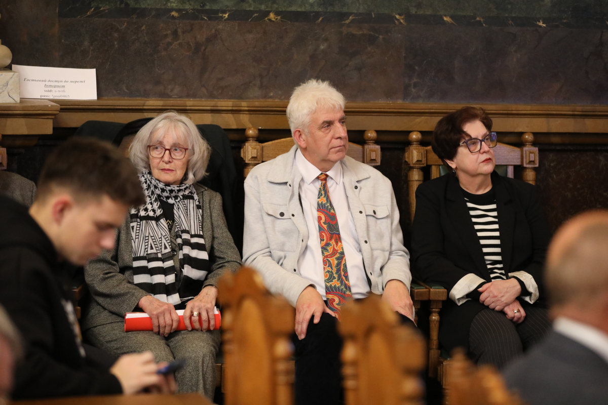 Фото із презентації