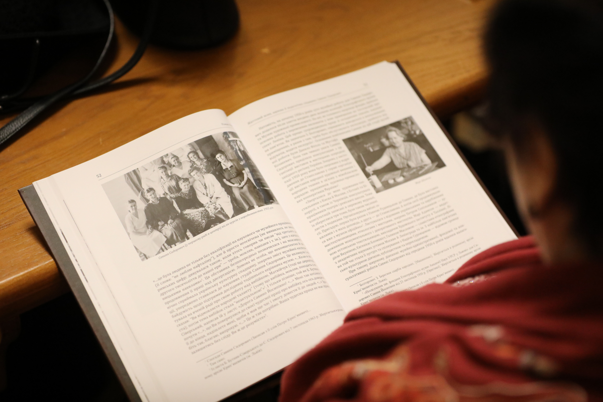 Фото із презентації