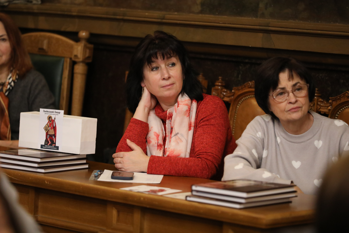 Фото із презентації