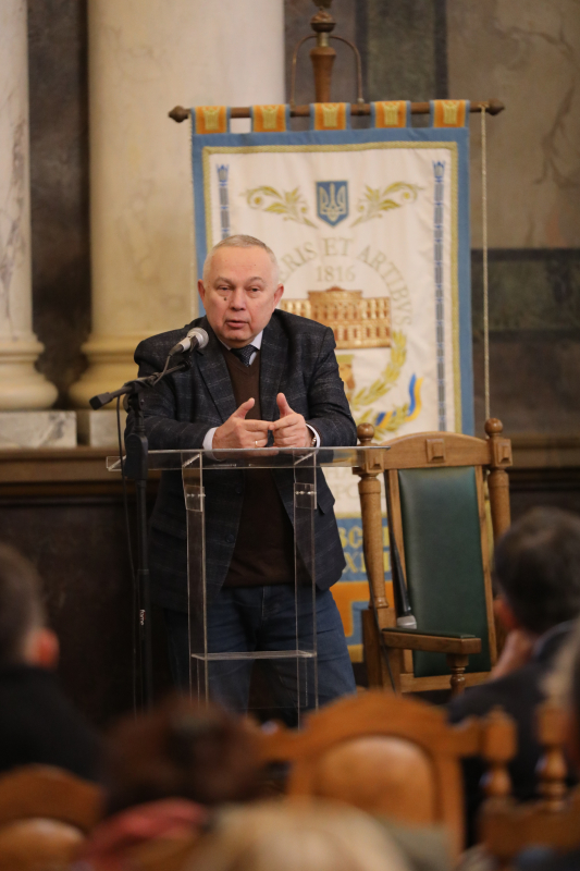 Фото із презентації