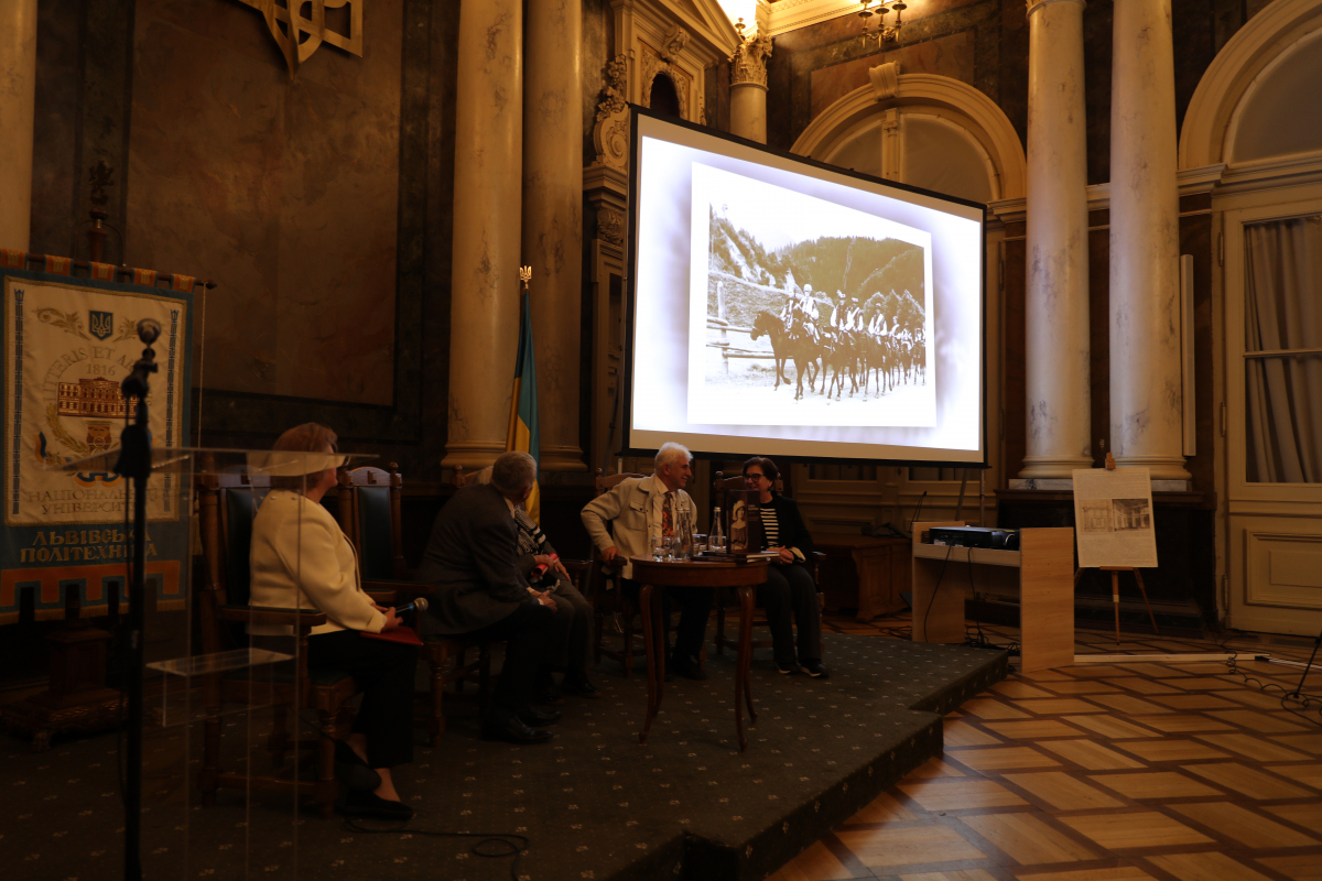 Фото із презентації